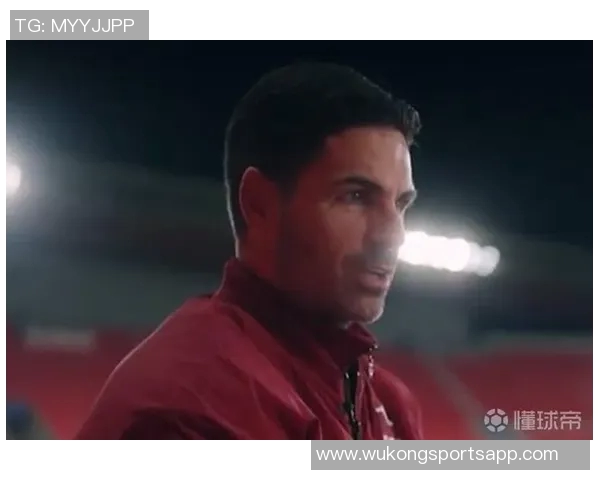 阿尔特塔称赞球队上半场机会多球员情绪控制力令人印象深刻